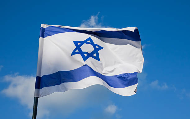 Mengenal Bendera dan Simbol Israel