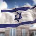 Fakta Unik Mengenai Israel